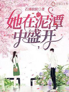 顺溜大冲锋
