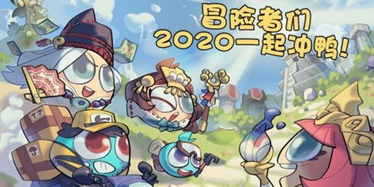 人到中年，你会对自己的选择后悔吗？游戏画面