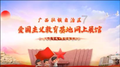市公交公司灯会期间公交专线